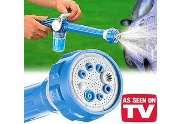 Pistolul EZ jet Water Cannon