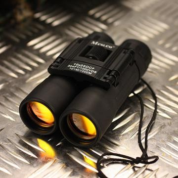 Binoclu 10x25 DCF profesional