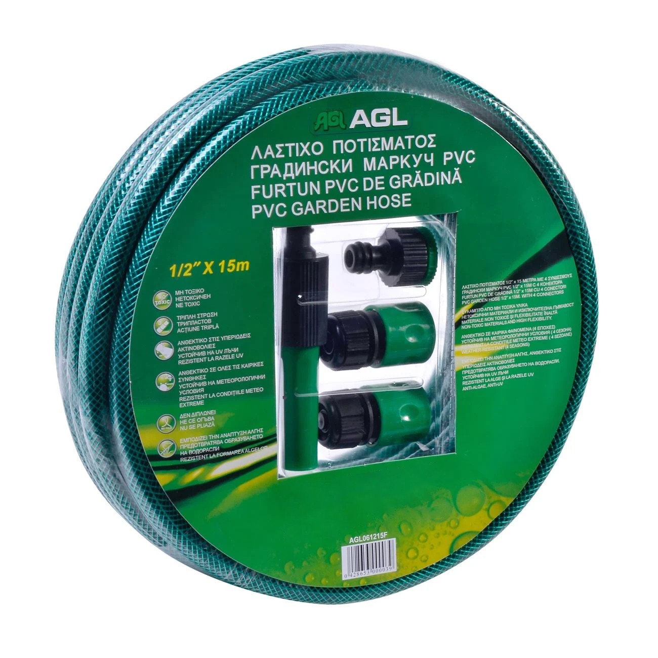 Kit complet pentru udat gradina, Furtun de gradina, 15 m, 4 conectori inclusi. 